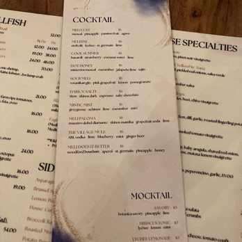 Meli Estiatorio - Greek Near Me - Forest Hills, New York