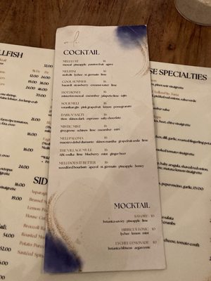 Menu photo 3 Meli Estiatorio Forest Hills, NY