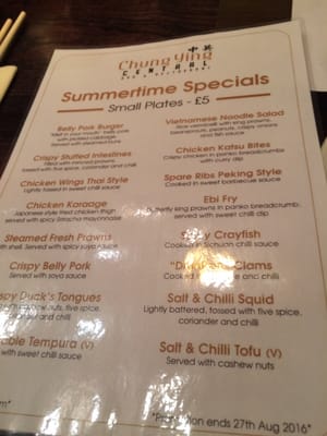 Menu photo 1 Chung Ying Central Bar & Restaurant Birmingham, XWM