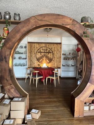 West China Tea House by null