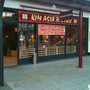 Photo of Kim Asia Bistro