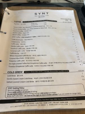 Menu photo 3 SYNT Coffee Los Angeles, CA Menu photo 3 SYNT Coffee Los Angeles, CA