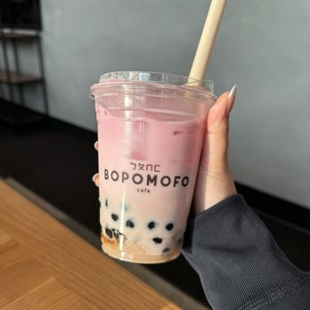 Bopomofo Cafe - Taro sweet milk with boba - Bubble Tea Near Me - Artesia, California Bopomofo Cafe - Taro sweet milk with boba - Bubble Tea Near Me - Artesia, California