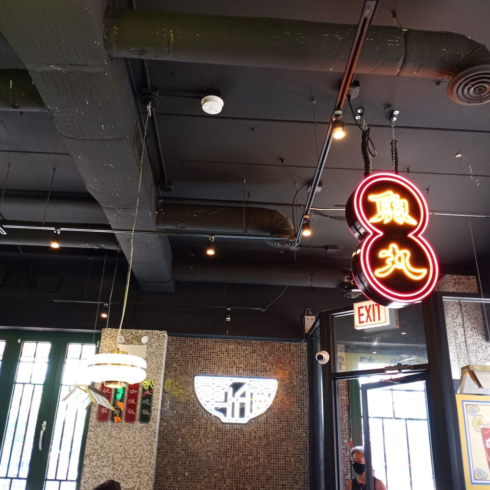 Ken Kee - Entrance of restaurant - Seafood Near Me - Chicago, Illinois