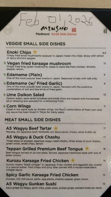 Menu photo 3 Mensho Oakland, CA