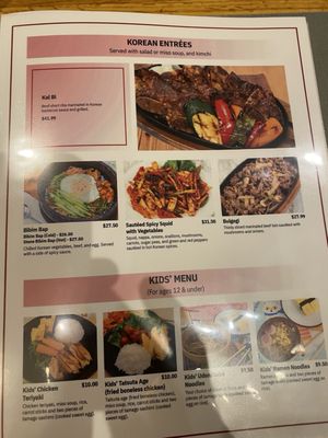 AKAI HANA - Updated December 2025 - 831 Photos & 797 Reviews