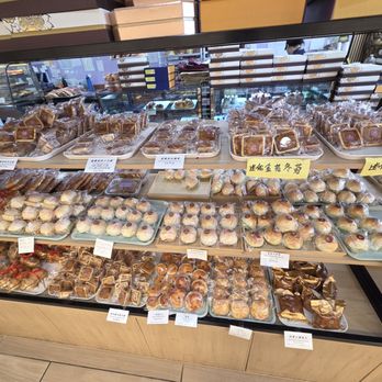 Domies Bakery - More moon cakes - Bakeries Near Me - Rosemead, California Domies Bakery - More moon cakes - Bakeries Near Me - Rosemead, California