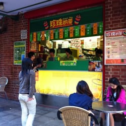 Hong Kong Grocery