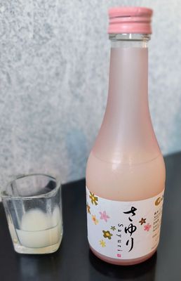 MISO Japanese Tapas by null