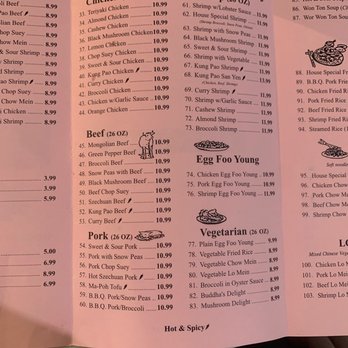 Chen Golden Palace - Menu 3 - Chinese Near Me - El Cajon, California Chen Golden Palace - Menu 3 - Chinese Near Me - El Cajon, California