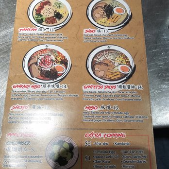 Ganko Ittetsu Ramen - Menu - Ramen Near Me - Brookline, Massachusetts