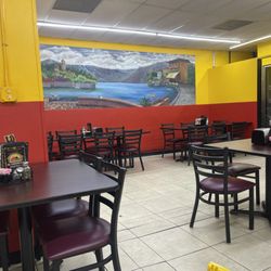 El Tapatio #2
