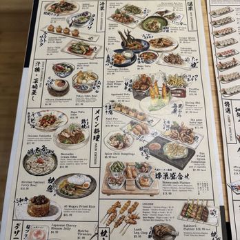 Super Kyuramen - Izakaya Near Me - Herndon, Virginia Super Kyuramen - Izakaya Near Me - Herndon, Virginia
