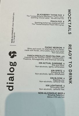 Menu photo 4 dialog Phoenix, AZ