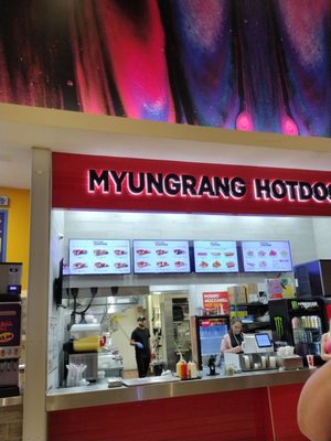 Myungrang Hot Dog by null
