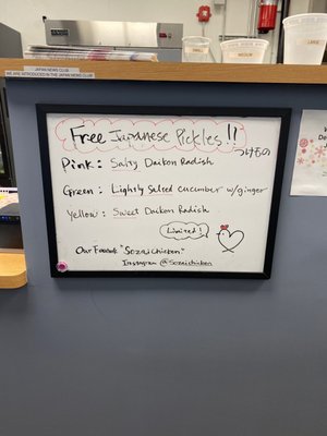 SOZAI CHICKEN by null