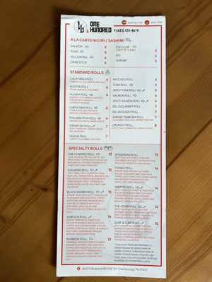 Menu photo 5 100 Hibachi & Sushi Chattanooga, TN Menu photo 5 100 Hibachi & Sushi Chattanooga, TN