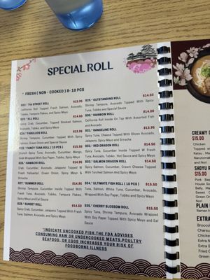 Menu photo 5 Tatsuki Joplin, MO