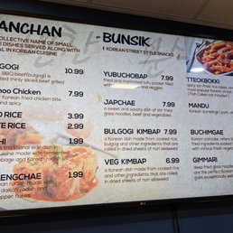 Won Kitchen - In-store digital display menu 2 of 2. Banchan and Bunsik. - menu - Korean Near Me - Chamblee, Georgia