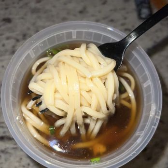 NY Chinese Restaurant - Chicken Noodle Soup - Chinese Near Me - Orlando, Florida NY Chinese Restaurant - Chicken Noodle Soup - Chinese Near Me - Orlando, Florida