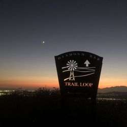 Diamond Bar Dog Park - Trail loop