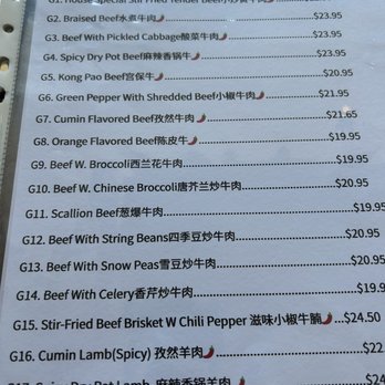Shi Shang Ju - Menu - Chinese Near Me - Brookline, Massachusetts Shi Shang Ju - Menu - Chinese Near Me - Brookline, Massachusetts