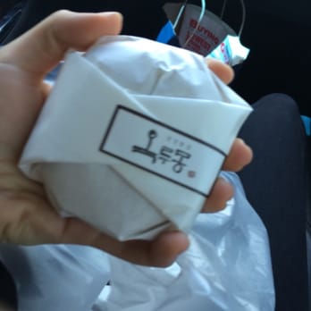Okrumong - rice ref bean cake $2.95 - Desserts Near Me - Torrance, California