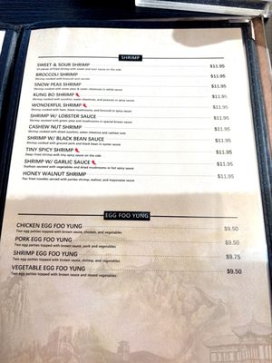 Menu photo 4 Mandarin Garden Logan, UT Menu photo 4 Mandarin Garden Logan, UT