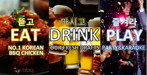 Duba Karaoke and Pub by null
