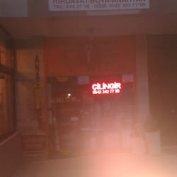 Oğuz Ticaret