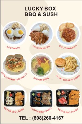 Menu photo 7 Lucky Box BBQ & Sushi  Ewa Beach, HI