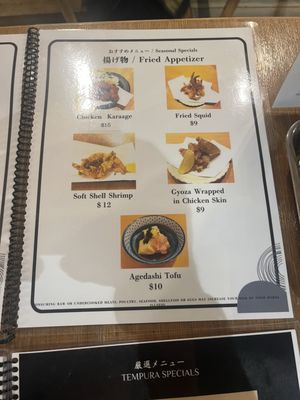 Menu photo 3 Tempura Kiki Honolulu, HI Menu photo 3 Tempura Kiki Honolulu, HI