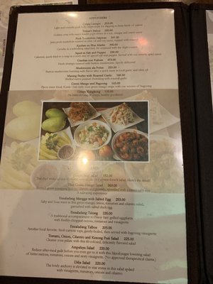 Menu photo 8 Kanin Club Makati, NCR Menu photo 8 Kanin Club Makati, NCR