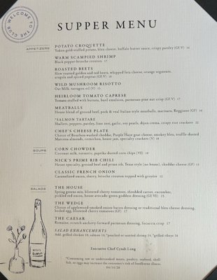 Menu photo 2 Nick's Quorum Omaha, NE