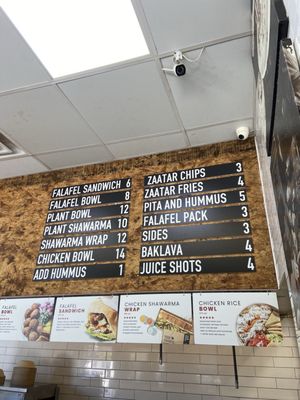 Falafel Inc by null