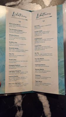 Menu photo 6 Starfish Scottsdale, AZ Menu photo 6 Starfish Scottsdale, AZ