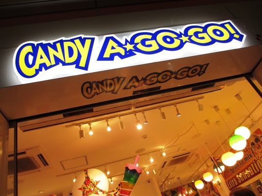 Candy A Gogo 10 Photos Desserts 神宮前1 7 1 渋谷区 東京都 Japan Phone Number Yelp