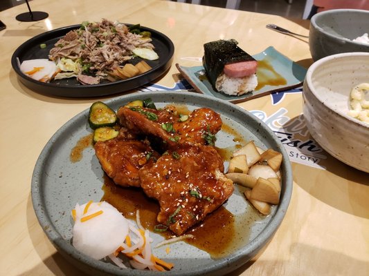 Smokin Fire Fish by null