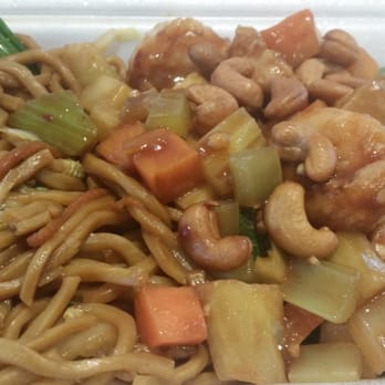 China City - Shrimp with Cashew Nuts lunch special with lo mein.  Very good! - Chinese Near Me - Clearwater, Florida