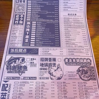 Tasty BBQ & Beer Bar - Menu - Chinese Near Me - Richmond, British Columbia Tasty BBQ & Beer Bar - Menu - Chinese Near Me - Richmond, British Columbia