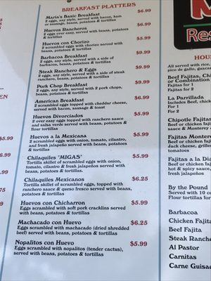 Menu photo 1 Maria's Mexican Cafe Columbus, TX Menu photo 1 Maria's Mexican Cafe Columbus, TX