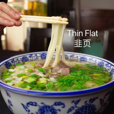 Noodle Dynasty by null