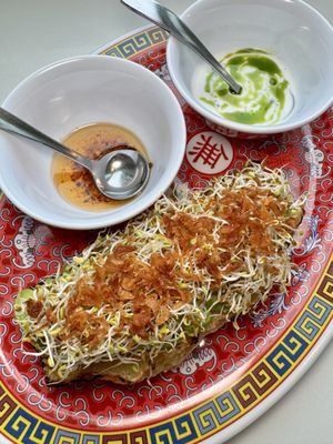 Berlu Bakery by null