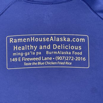 Ramen House - Ramen House info - Ramen Near Me - Anchorage, Alaska