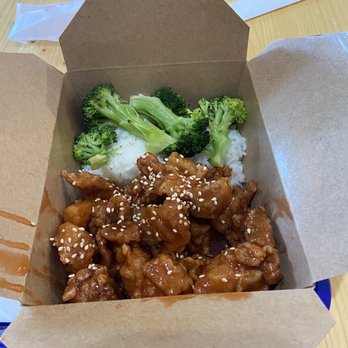 Bubble Cafe - Sesame chicken rice bowl - Bubble Tea Near Me - Athens, Georgia Bubble Cafe - Sesame chicken rice bowl - Bubble Tea Near Me - Athens, Georgia