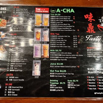 Tasty Pot - Back of the menu (January 2024) - Hot Pot Near Me - Northridge, California Tasty Pot - Back of the menu (January 2024) - Hot Pot Near Me - Northridge, California