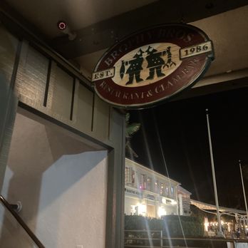 Brophy Bros - Seafood Near Me - Santa Barbara, California