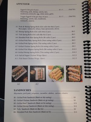 Menu photo 3 Pho Luu Escondido, CA Menu photo 3 Pho Luu Escondido, CA