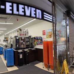 セブンイレブン川崎久末店 - Updated June 2026 - 久末2148, 川崎市
