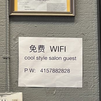 Beauty Style Exchange - Wifi - Hair Salons Near Me - San Francisco, California Beauty Style Exchange - Wifi - Hair Salons Near Me - San Francisco, California